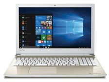 【良品】dynabook T65/GG 東芝 ノートパソコン SSD500GB