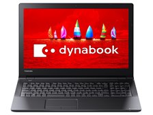 Dynabook dynabook AZ15/FB PAZ15FB-SNA 15.6型HD 750GB_HDD Officeなし オークション比較 -  価格.com