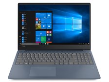 Lenovo Ideapad 330S 81F500K6JP [ミッドナイトブルー] 価格比較