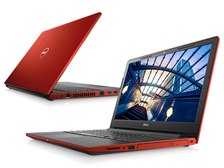 Dell Vostro 15 3000(3578) プラチナ Core i7 8550U・8GBメモリ・256GB