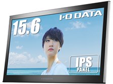 【ポイント10倍】 IODATA 価格.com - 価格比較 ブラック] [15.6インチ LCD-MF161XP スマホ・タブレット・パソコン