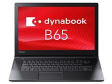 Windowsノート本体 TOSHIBA B65/H i3 8GB SSD128 Win11 Office Amazon.co.jp: Toshiba Laptop Dynabook B65 High Performance