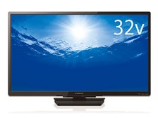 FUNAI　FL-32H1010　液晶テレビ　32型　2021年製 テレビ テレビ/映像機器 家電・スマホ・カメラ 特殊