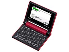 カシオ エクスワード XD-C400RD [レッド] 価格比較 - 価格.com