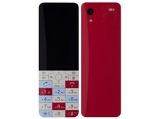 【新品未使用】INFOBAR xv 京セラ INFOBAR xv [NISHIKIGOI] (MNP) 価格比較 - 価格.com