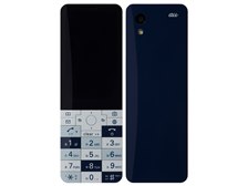 京セラ INFOBAR xv [NASUKON] (新規契約) 価格比較 - 価格.com