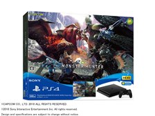 SIE プレイステーション4 MONSTER HUNTER： WORLD Value Pack CUHJ