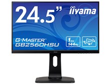 iiyama G-MASTER GB2560HSU GB2560HSU-B1 [24.5インチ マーベル