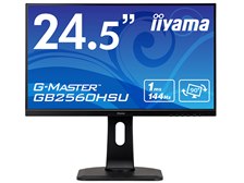 iiyama ゲーミングモニター G-MASTER G82560HSU J409