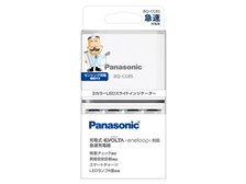 充電時間短縮、充電池2本以上の充電条件を同一化のため3台導入 充電時間短縮、充電池2本以上の充電条件を同一化のため3台導入