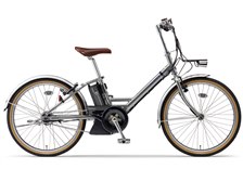 ヤマハ 電動アシスト自転車 PAS CITY-V 24インチ YAMAHA ヤマハ 電動自転車 PAS CITY-V 2024年モデル 24インチ