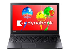 dynabook AZ35/DB PAZ35DB-SNA【ジャンク？】 Dynabook dynabook AZ35/GB PAZ35GB-SNF 15.6型HD Core i3 8130U