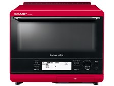 シャープ ヘルシオ AX-XS500-R [レッド系] オークション比較