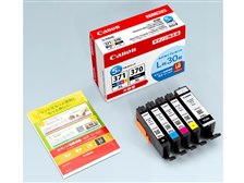 CANON BCI-371XL+370XL/5MPV [マルチパック 大容量] 価格比較 - 価格.com