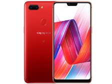 OPPO R15 Pro｜価格比較・最新情報 - 価格.com