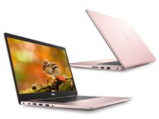 Dell Inspiron 15 7000 プラチナ Core i7 8550U・8GBメモリ・デュアル 