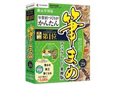 ライセンス管理について 筆まめ 筆まめver 29 アップグレード 乗換版 のクチコミ掲示板 価格 Com