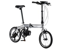 自転車本体 TRANS MOBILLY ULTRA LIGHT E-BIKE ULTRA LIGHT E-BIKE TRANS MOBILLY - YouTube