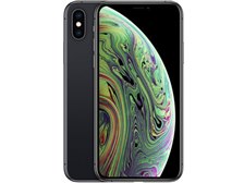 iPhone - 【B】iPhoneXS/256/ソフトバンク Apple iPhone XS 256GB SoftBank [スペースグレイ] 価格比較