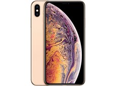 Apple iPhone XS Max 64GB au [ゴールド] 価格比較 - 価格.com