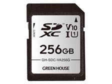グリーンハウス GH-SDC-VA256G [256GB] 価格比較 - 価格.com