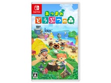 任天堂 あつまれ どうぶつの森 Nintendo Switch レビュー評価 評判 価格 Com