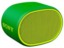 SRS-XB23 (G) グリーン 楽天市場】SONY ブルートゥーススピーカー SRS-XB23-G グリーン