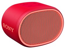 お風呂で使用しています。』 SONY SRS-XB01 (R) [レッド] 肉名