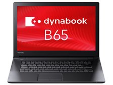 東芝 dynabook B65 B65/H PB65HEA1125AD11 価格比較 - 価格.com