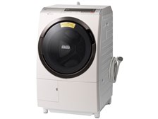 日立 ヒートリサイクル 風アイロン ビッグドラム BD-SX110CL投稿画像