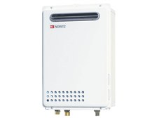 ノーリツ 給湯専用 オートストップ GQ-2439WS-1 BL 24号 [都市ガス