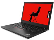 Lenovo ThinkPad T480 20L50033JP 価格比較 - 価格.com