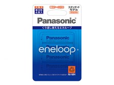 パナソニック eneloop 単3形 4本パック(スタンダードモデル) BK-3MCC