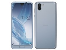 AQUOS R2 SoftBank [ブルーシルバー]の製品画像 - 価格.com