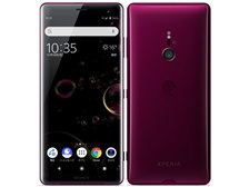 Xperia XZ3 SoftBank [ボルドーレッド]の製品画像 - 価格.com