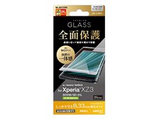 エレコム PM-XZ3FLGGRSV [シルバー] 価格比較 - 価格.com