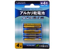 リーダーメディアテクノ Lazos アルカリ乾電池 単4形 4本パック LA