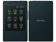 カードケータイKY-01L カードケータイ KY-01L (新規契約)の製品画像 - 価格.com