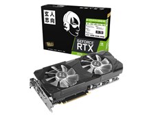 玄人志向 GF-RTX2070-E8GB/DF [PCIExp 8GB] 価格比較 - 価格.com