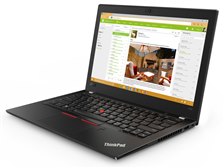 ThinkPad X280 本体のみ Lenovo ThinkPad X280 20KF002VJP 価格比較 - 価格.com