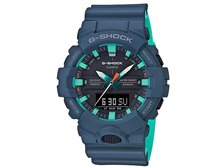 G shock 2025 ga 800 cc