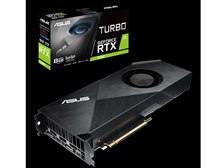 ASUS TURBO-RTX2080-8G [PCIExp 8GB] 価格比較 - 価格.com