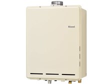 Rinnai 給湯器 RUF-A2005SAU(B) 20号 都市ガス