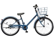 ブリヂストン　BIKKE 22インチ　ネイビーグレー　子ども用自転車 ブリヂストン BIKKE 22インチ ネイビーグレー 子ども用自転車