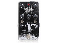 Old Blood Noise Endeavors Haunt Fuzz 価格比較 - 価格.com