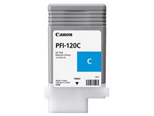 PC/タブレット PC周辺機器 CANON PFI-120 C [シアン] 価格比較 - 価格.com