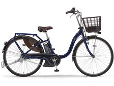 ヤマハ PAS With PA26W 2019年モデル [ダークメタリックブルー] + 専用