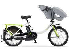 ヤマハ PAS Kiss mini un PA20KXL 2019年モデル [ホワイト/グリーン] +