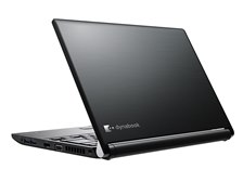 Dynabook dynabook RZ83/JB PRZ83JB-SRA 13.3型フルHD Core i7 7500U