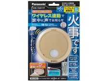 【新品】Panasonic　けむり当番 薄型2種　SHK74201YP　和室色 パナソニック けむり当番 SHK74201YP [和室色] 価格比較 - 価格.com